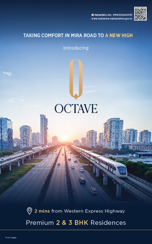 Octave NewHigh Banner- M